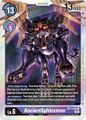 Dcg-BT7-078 2.jpg