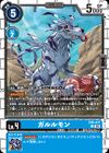 Dcg-EX9-017.jpg