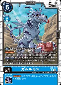 Dcg-EX9-017.jpg