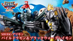 SHODO Digimon paildramon blackwargreymon.jpg