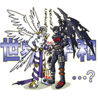 Gallery:Digimon Mini - Wikimon - The #1 Digimon wiki