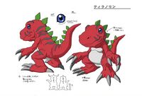 DA Tyranomon reference.jpg