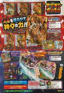DCDAM vjump4.jpg