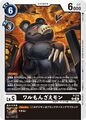 Thumbnail for version as of 22:35, 6 January 2026