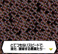 Digimon crusader cutscene 19 9.jpg
