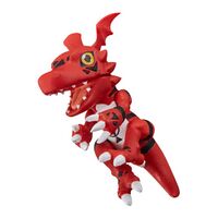 Guilmon hugcot series.jpg