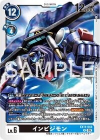Dcg-EX11-043.jpg