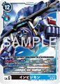 Dcg-EX11-043.jpg