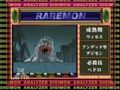 Digimon analyzer da raremon en.jpg