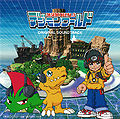 Digimonworld ost.jpg