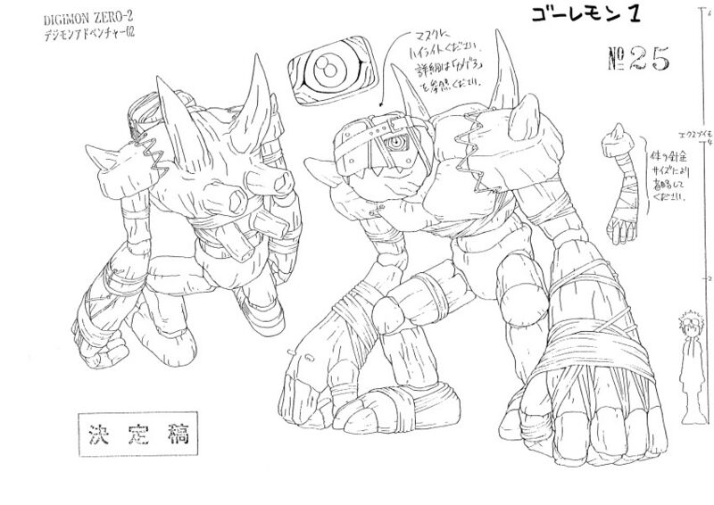 File:Golemon 02 lineart 1.jpg