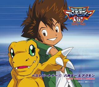 Yagami Taichi (Adventure) - Wikimon - The #1 Digimon wiki