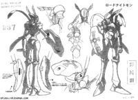 LordKnightmon - Digimon Wiki - Neoseeker