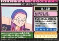 Thumbnail for version as of 10:09, 3 January 2026