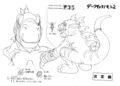 Thumbnail for version as of 01:17, 21 December 2025