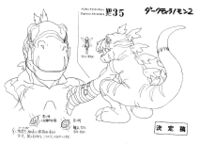 Darktyranomon adventure lineart 2.jpg