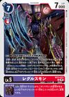 Dcg-BT21-077.jpg