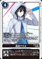 Dcg-BT22-091.jpg