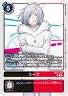 Dcg-BT23-086.jpg