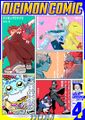 Thumbnail for version as of 07:49, 17 May 2025
