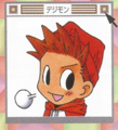 Thumbnail for version as of 03:17, 4 September 2026