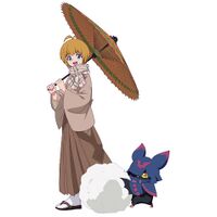 Kuonji makoto chiropmon winter.jpg