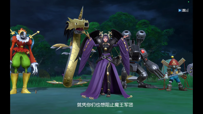 File:Lilithmon dark masters source code.png