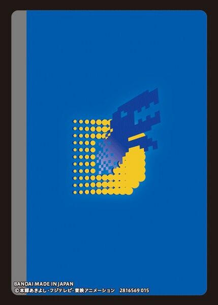 File:ST-22 cardsleeves.jpg