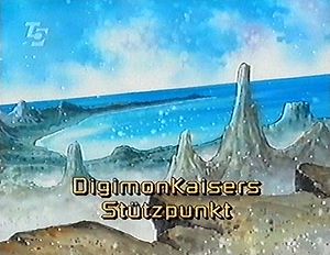 DigimonKaisers Stützpunkt ("DigimonKaiser's Base")