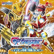 Appmon Digimon TCG collab