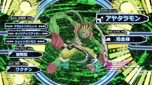 Ajatarmon - Wikimon - The #1 Digimon wiki