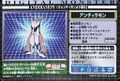 Thumbnail for version as of 09:10, 5 January 2026