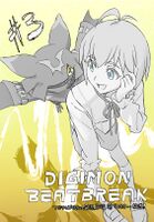 DB03 Kojima Takahiro.jpg