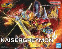 Kaisergreymon figure-rise standard amplified box.jpg