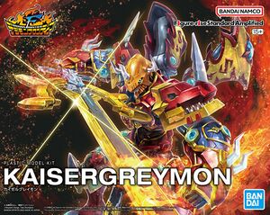 Figure-rise Standard - Wikimon - The #1 Digimon wiki