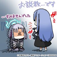 Unchain close cardgamex.jpg