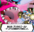 Aegiomon's Chronicle chap.10 22.png