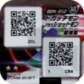 B04-012 reverse qr.png