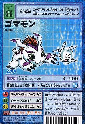 Gomamon - Wikimon - The #1 Digimon wiki