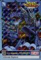 Thumbnail for version as of 03:56, 15 November 2025
