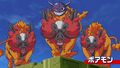 DA-54 Boarmon giromon.jpg