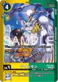 Thumbnail for version as of 19:14, 28 June 2026