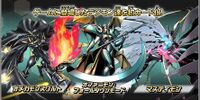 Digimon 20th anniversary set promo.jpg