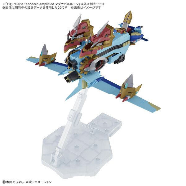 File:Magnagarurumon amplified figure 5.jpg
