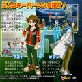 Thumbnail for version as of 02:02, 4 June 2026