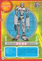 Andromon dxw digimon latest big picture2.jpg