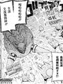 Cometmon manga.jpg