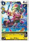 Dcg-BT23-028.jpg