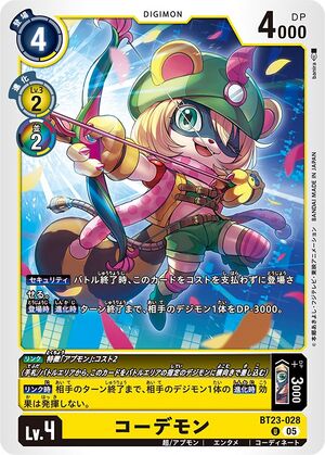 Dcg-BT23-028.jpg