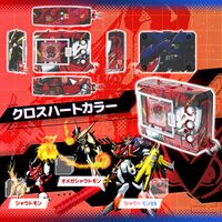 Digitalmonstercolordigimonxroswars xrosheart promo.jpg